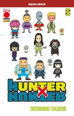 Volume cover